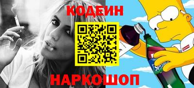 прущие грибы Свободный
