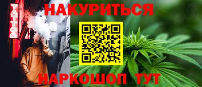 прущие грибы Свободный