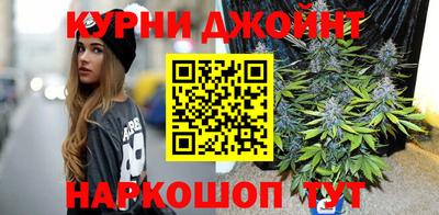 MESCALINE Севастополь