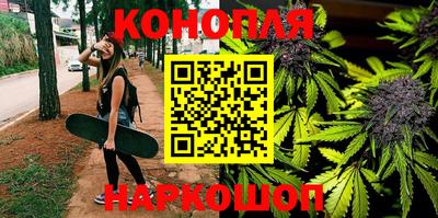 MESCALINE Севастополь