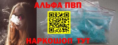 прущие грибы Свободный