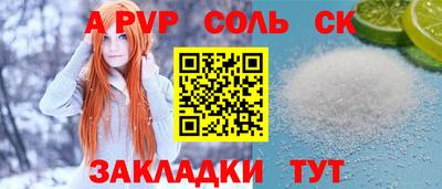 прущие грибы Свободный