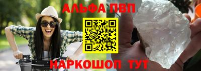прущие грибы Свободный