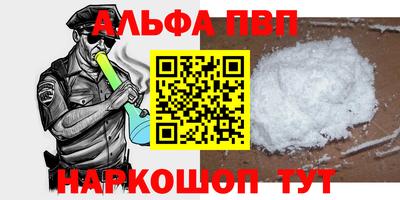 прущие грибы Свободный