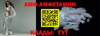 MESCALINE Севастополь