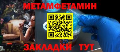 прущие грибы Свободный