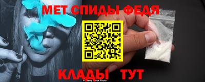 прущие грибы Свободный