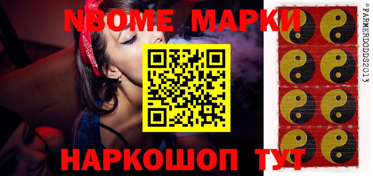 ЛСД экстази  Вход с VPN  Шарыпово  блэк спрут зеркало  Лсд 25 экстази кислота 