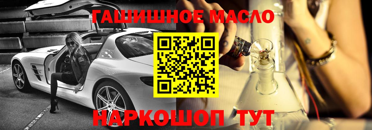 Дистиллят ТГК концентрат Шарыпово
